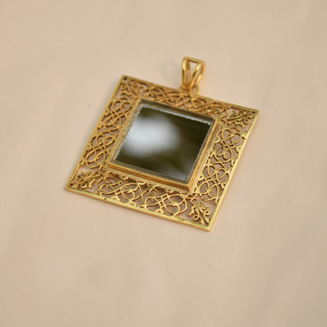 Maya Minor Pendant Set